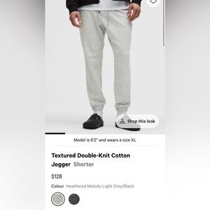 lululemon athletica Light Grey Joggers *shorter